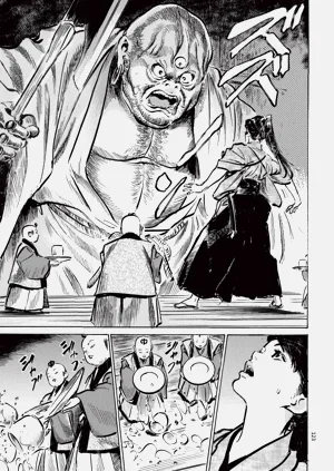 第125頁圖
