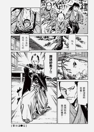 第134頁圖