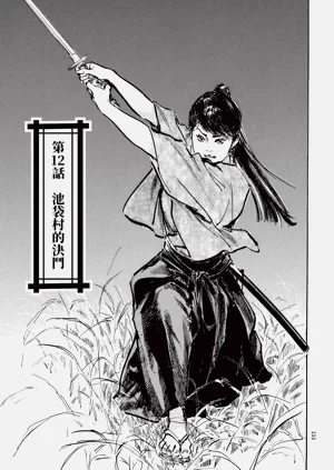 第135頁圖