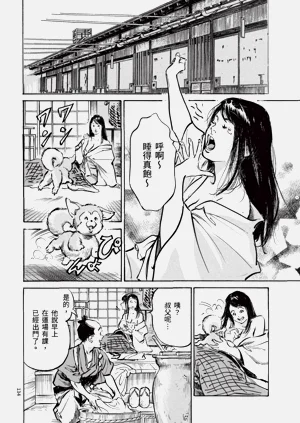 第136頁圖