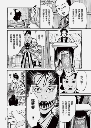 第138頁圖