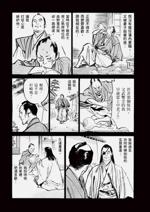 第142頁圖