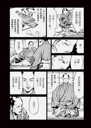 第143頁圖