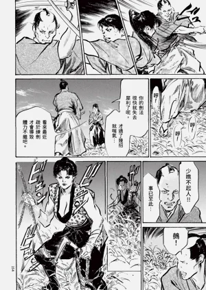 第156頁圖