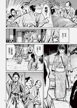 第26頁圖