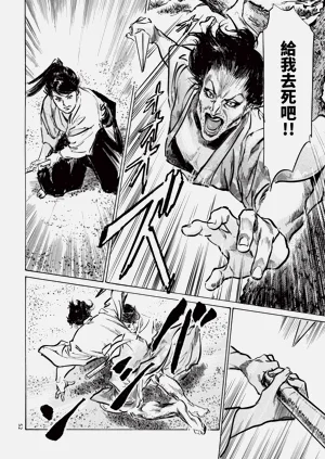 第54頁圖