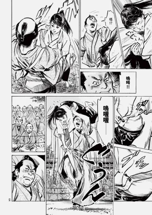 第66頁圖