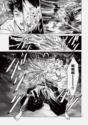 第73頁圖