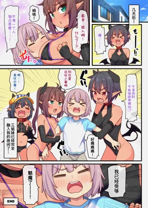 第49页图