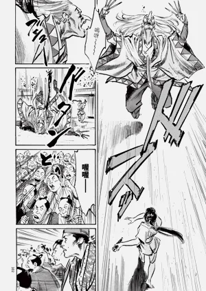 第104頁圖