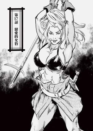 第107頁圖