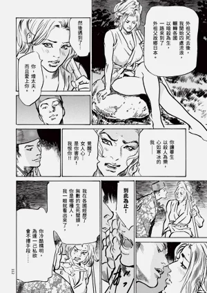第114頁圖