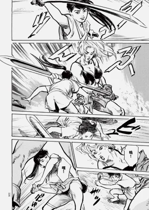 第118頁圖