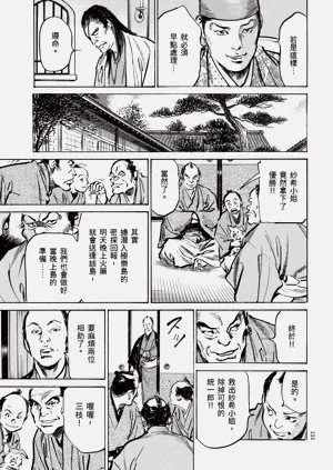 第135頁圖