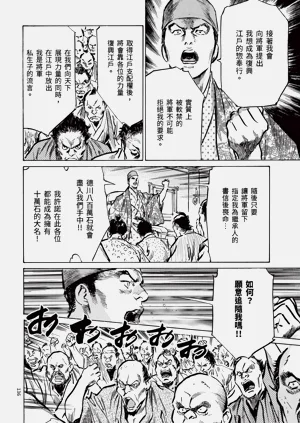 第138頁圖