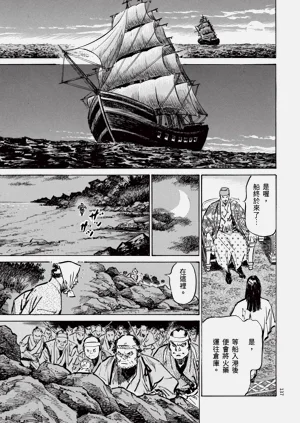 第139頁圖
