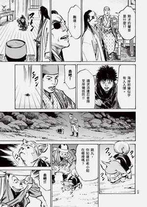 第141頁圖