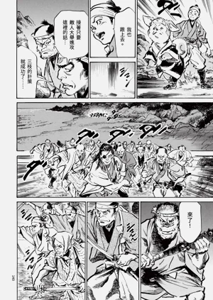 第142頁圖