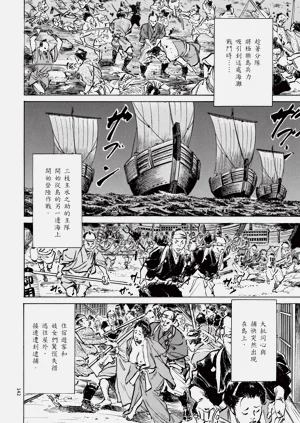 第144頁圖