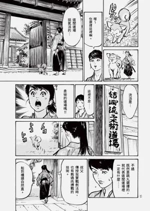 第15頁圖