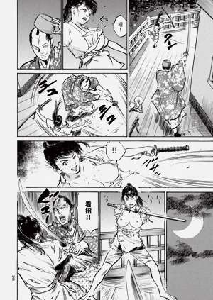 第150頁圖
