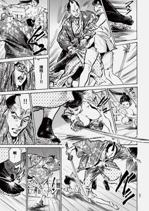 第153頁圖