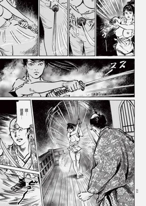 第155頁圖