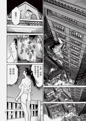 第160頁圖
