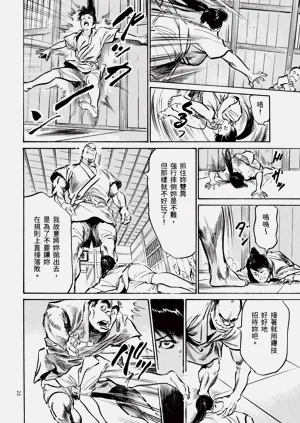 第24頁圖