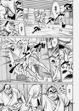 第25頁圖