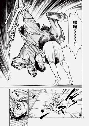 第27頁圖