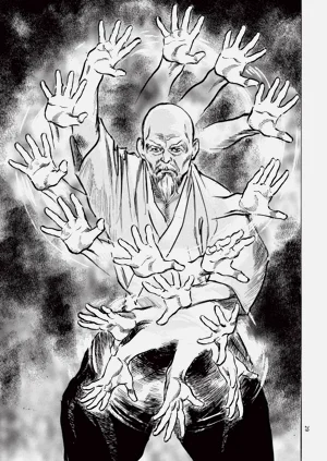 第31頁圖