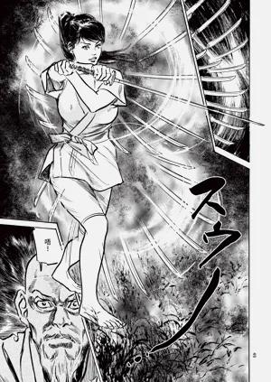 第51頁圖