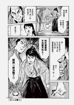 第56頁圖