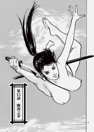 第57頁圖