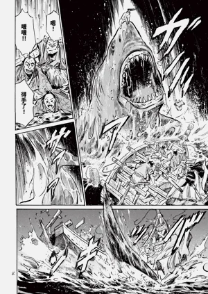 第78頁圖
