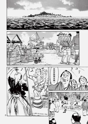 第84頁圖