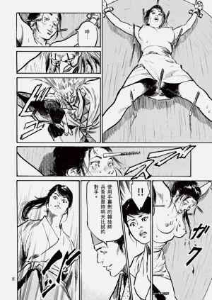 第98頁圖