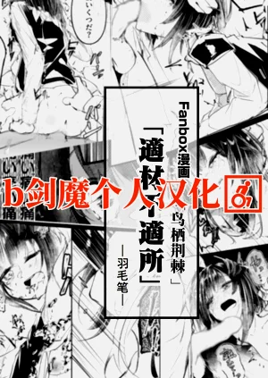 第1頁圖