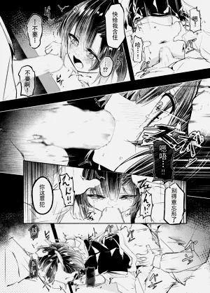 第12頁圖