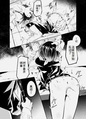 第13頁圖