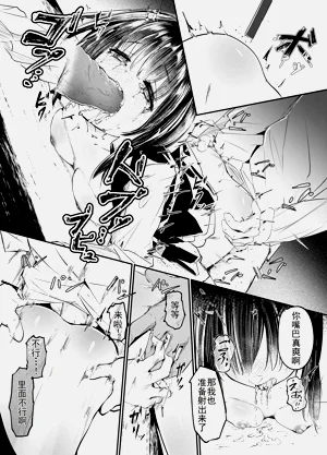第15頁圖