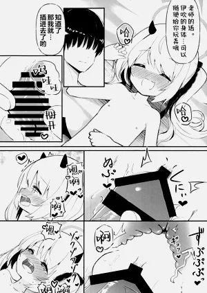 第15頁圖