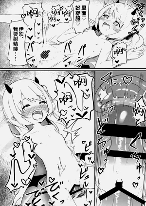 第17頁圖