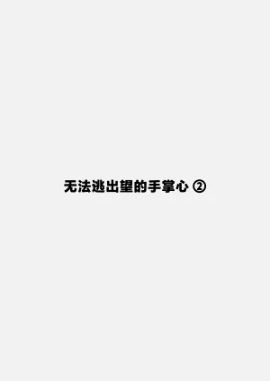 第15页图