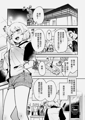 第21頁圖