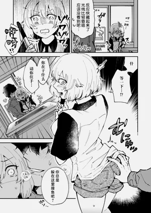 第23頁圖