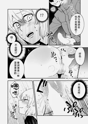 第26頁圖
