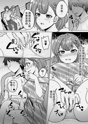 第32頁圖