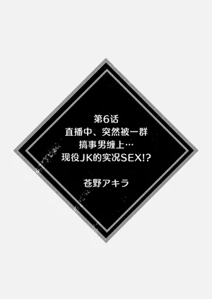 第38頁圖